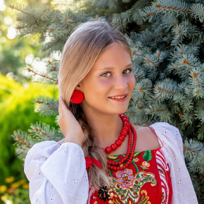 Есения